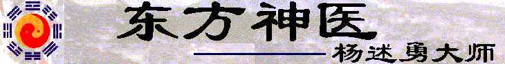 title0.jpg (16509 bytes)